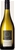 O'Leary Walker `Adelaide Hills` Sauvignon Blanc 2016 (6 x 750mL), SA.