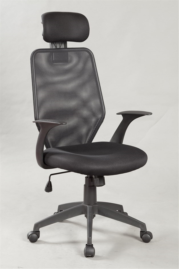 Buy Ergonomic Mesh Memory Foam Office Chair | Grays Australia