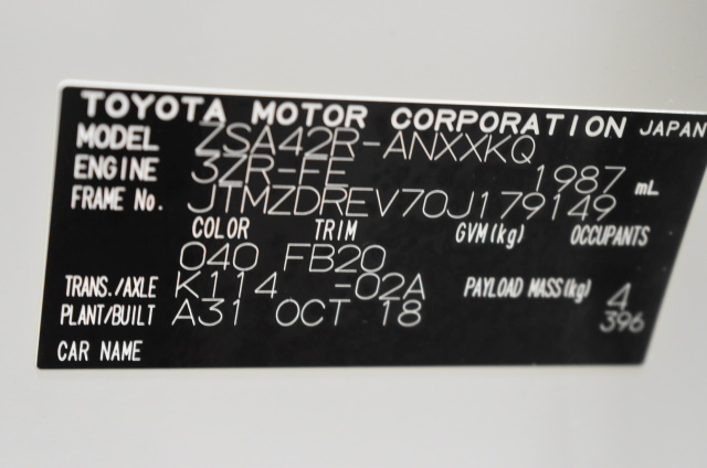 18K Gold-Filled Cuban Chain Bracelet with Simulated Diamonds - 22.8cm