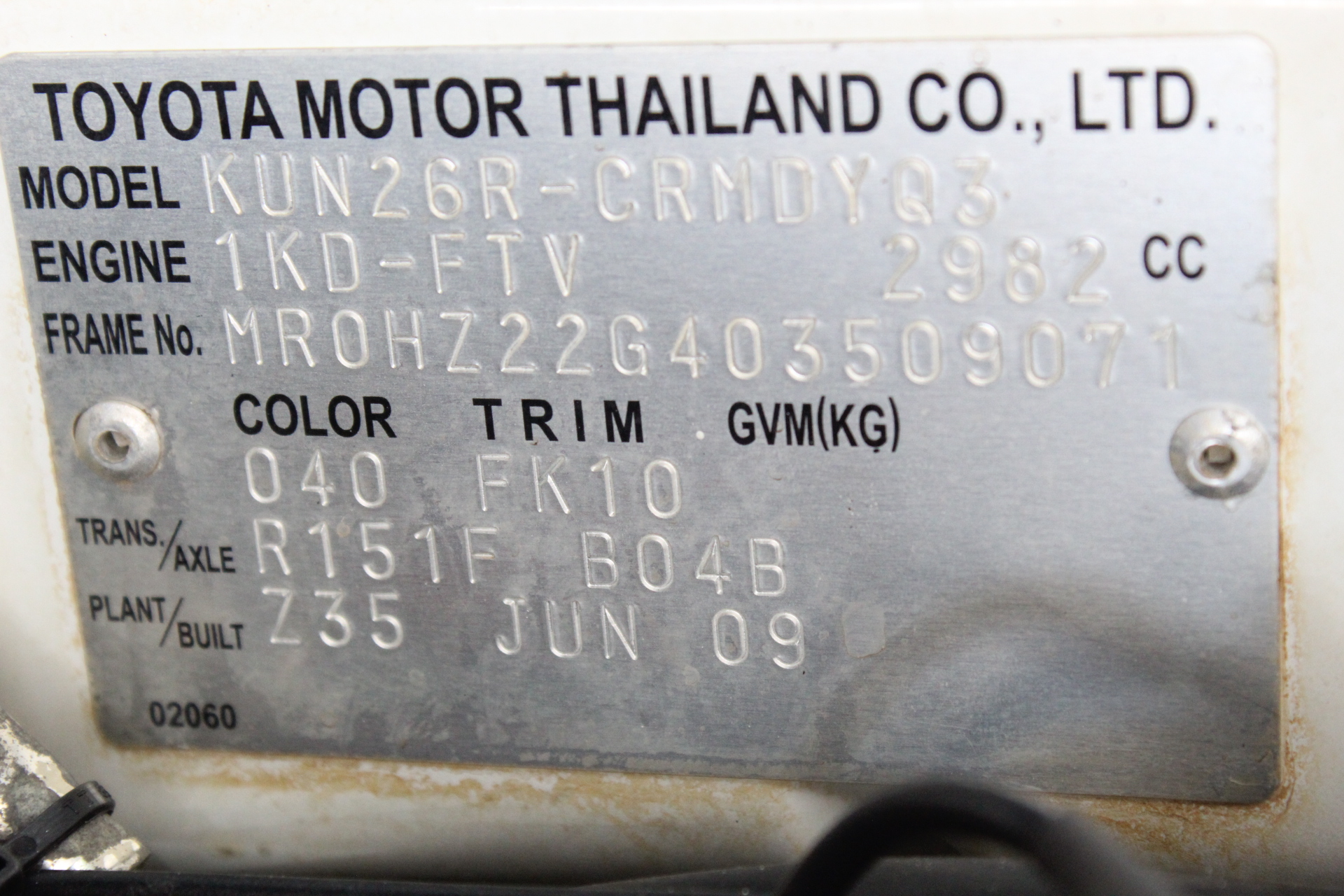 <p>EP EPL185 Pallet Truck</p>