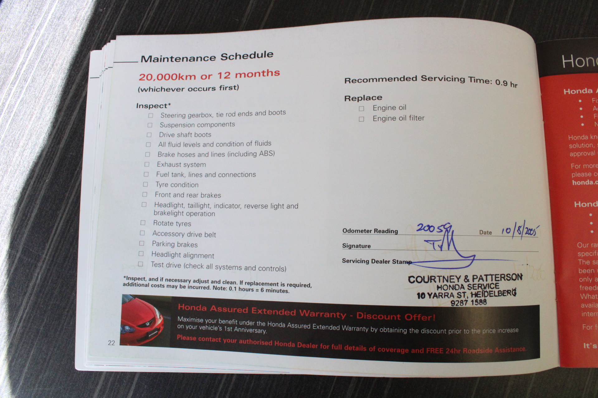 Spee Wah Chardonnay 2024 (12x 750mL) SEA