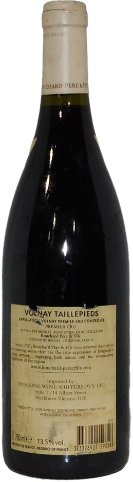 22KGold-filled/Italy Stamped Yellow Gold Filled Bracelet -17.5CM-8MM