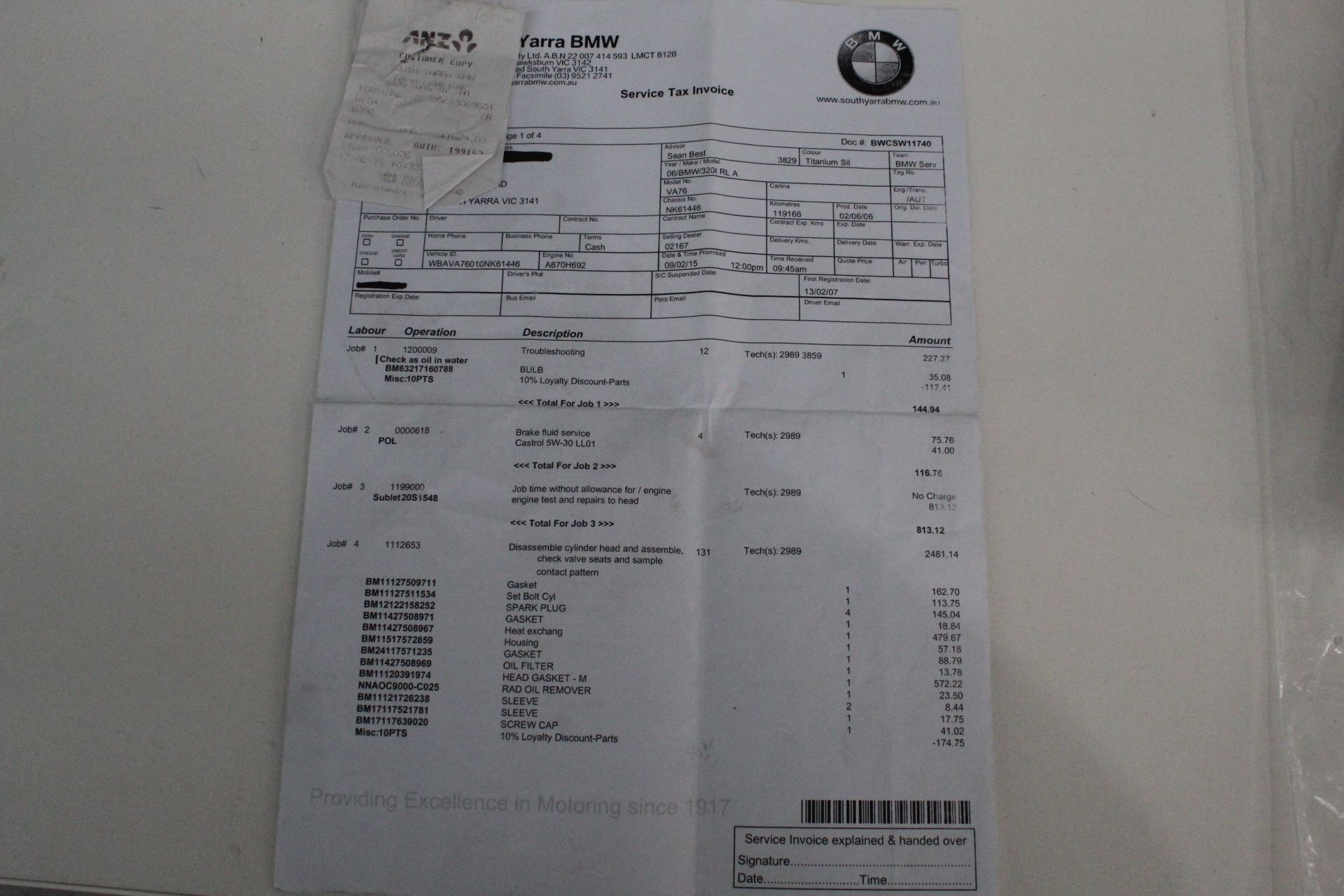 0.25 Grams 999.9 Fine Solid 24Kt Gold Certified Bullion Ingot Bar ABM Certi