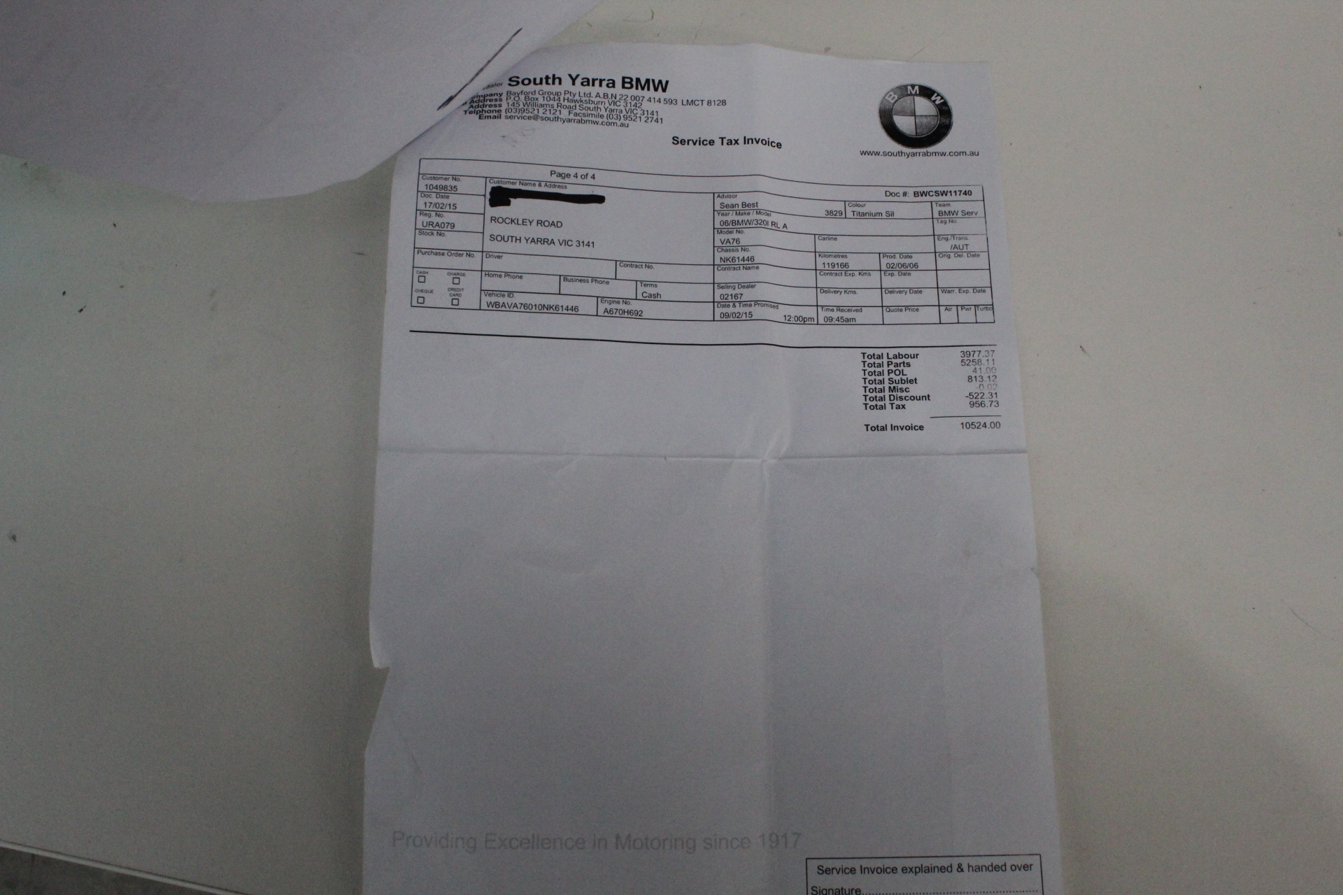 Copper Water Bottle Hammered 1 Litre Copper Bottle