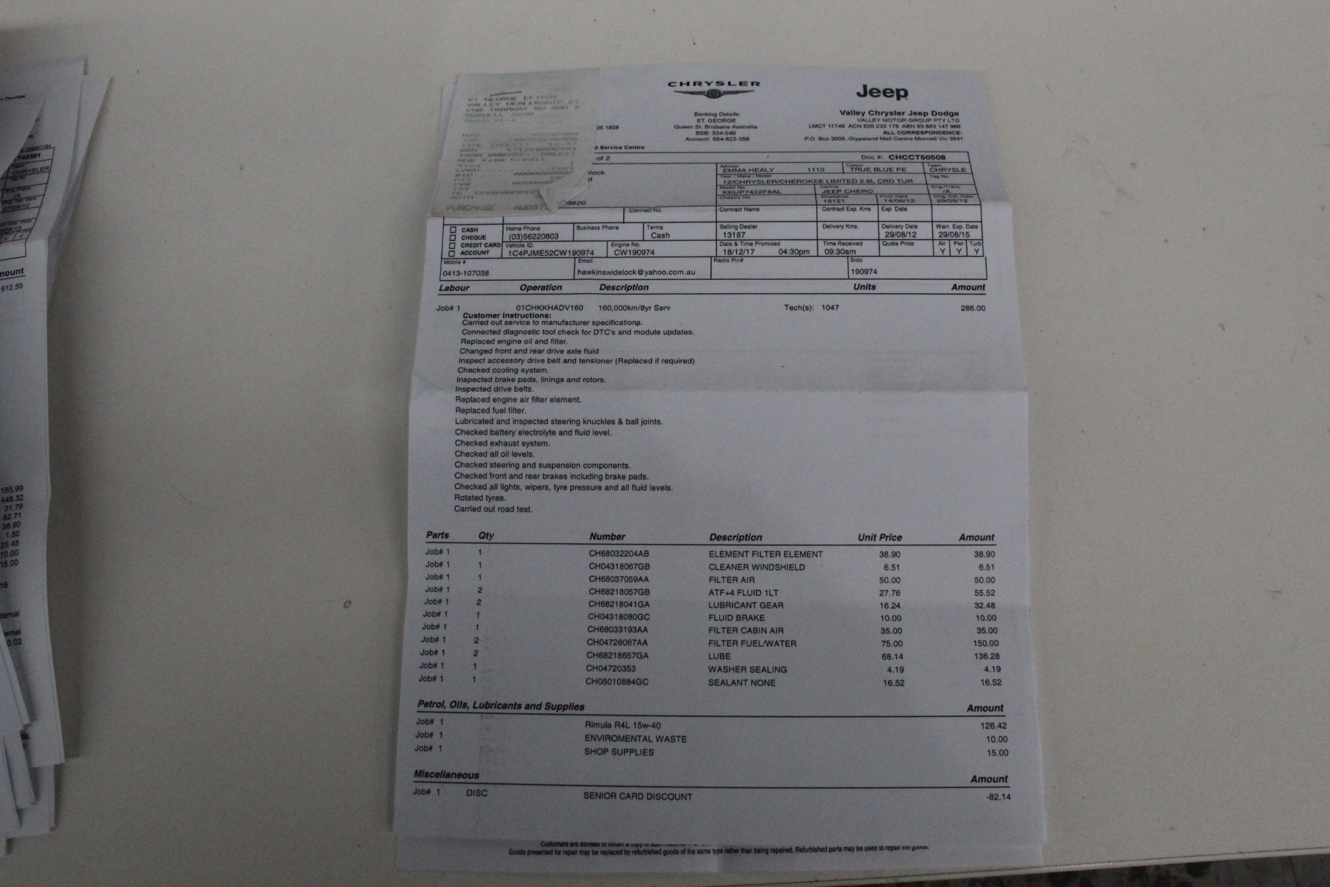 10 OZ Sydney Harbor Bridge Ingot 999 Australian Copper Bullion