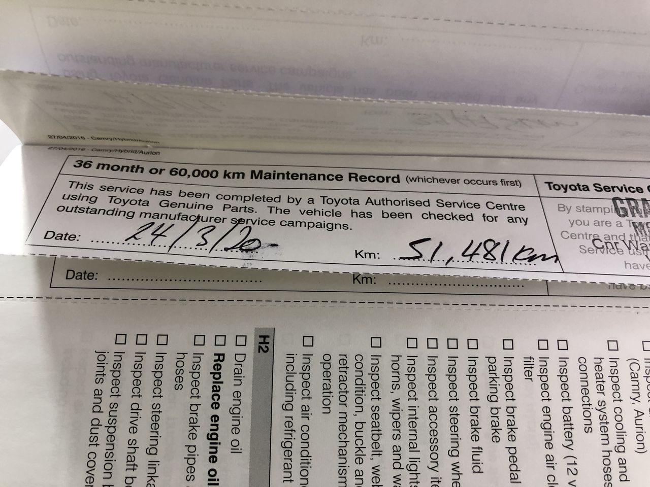 Atkins Farm Shiraz 2021 (12x 750mL) McLaren Vale