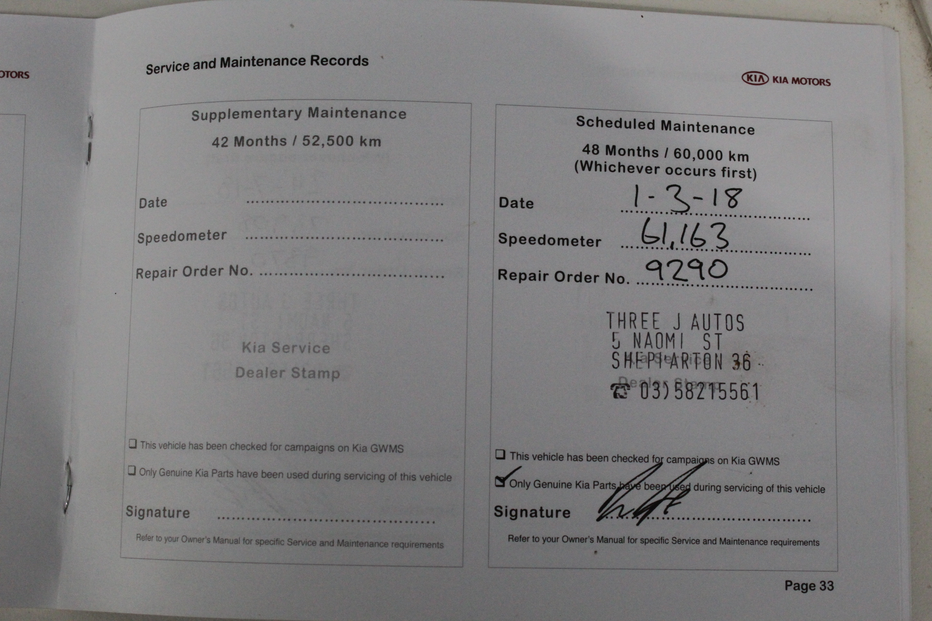 5 OZ Australian Sydney Harbor Bridge Ingot 999 Copper Bullion in Cap ACB