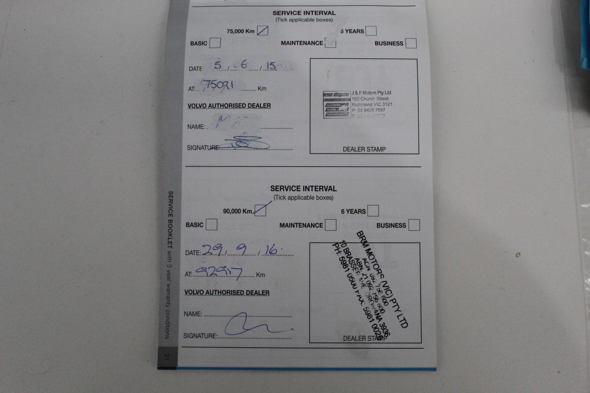 Trig Station Pinot Gris 2024 (12x 750mL) NZ