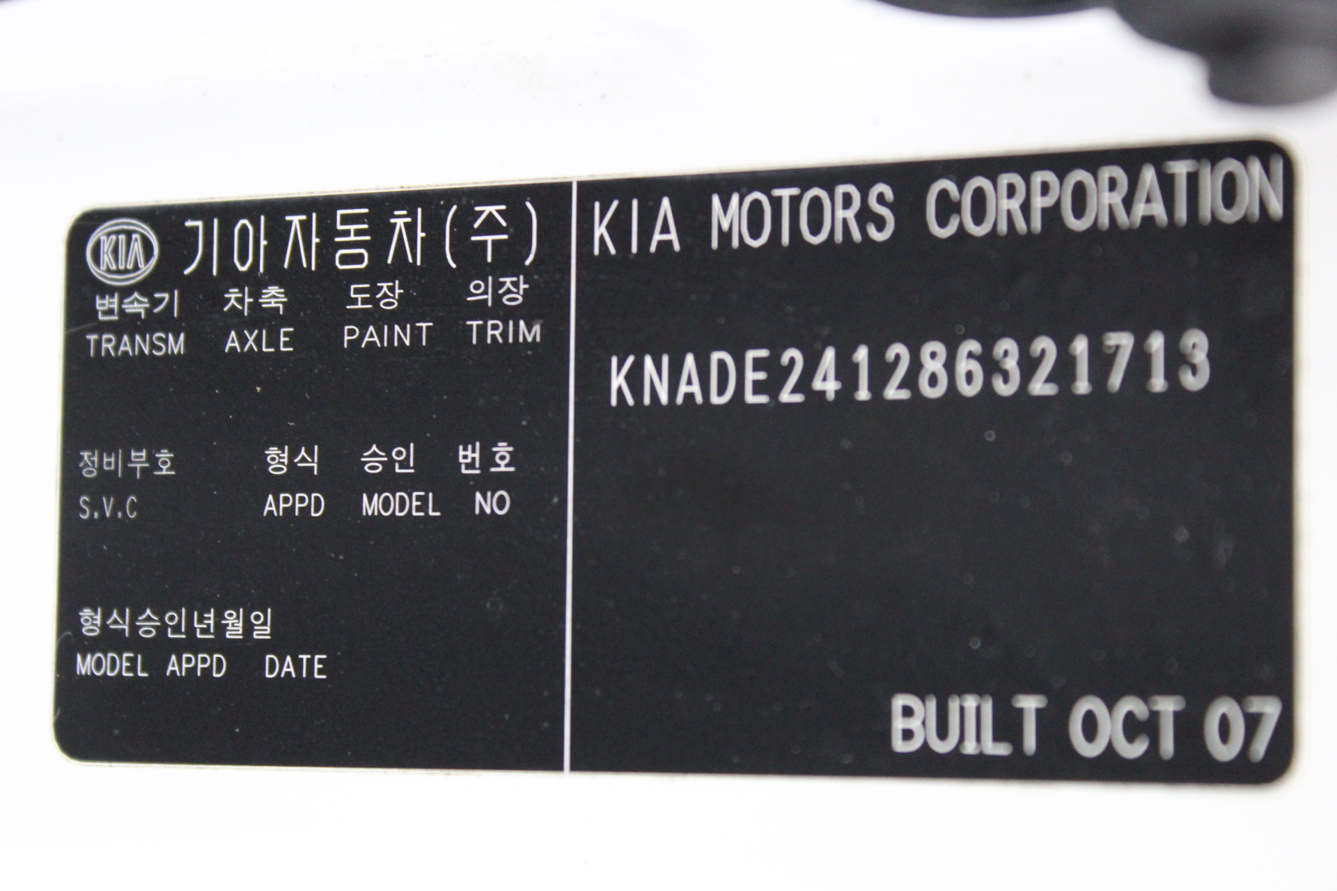 Byrne Estate Grown Chardonnay 2025 (12x 750mL) SA