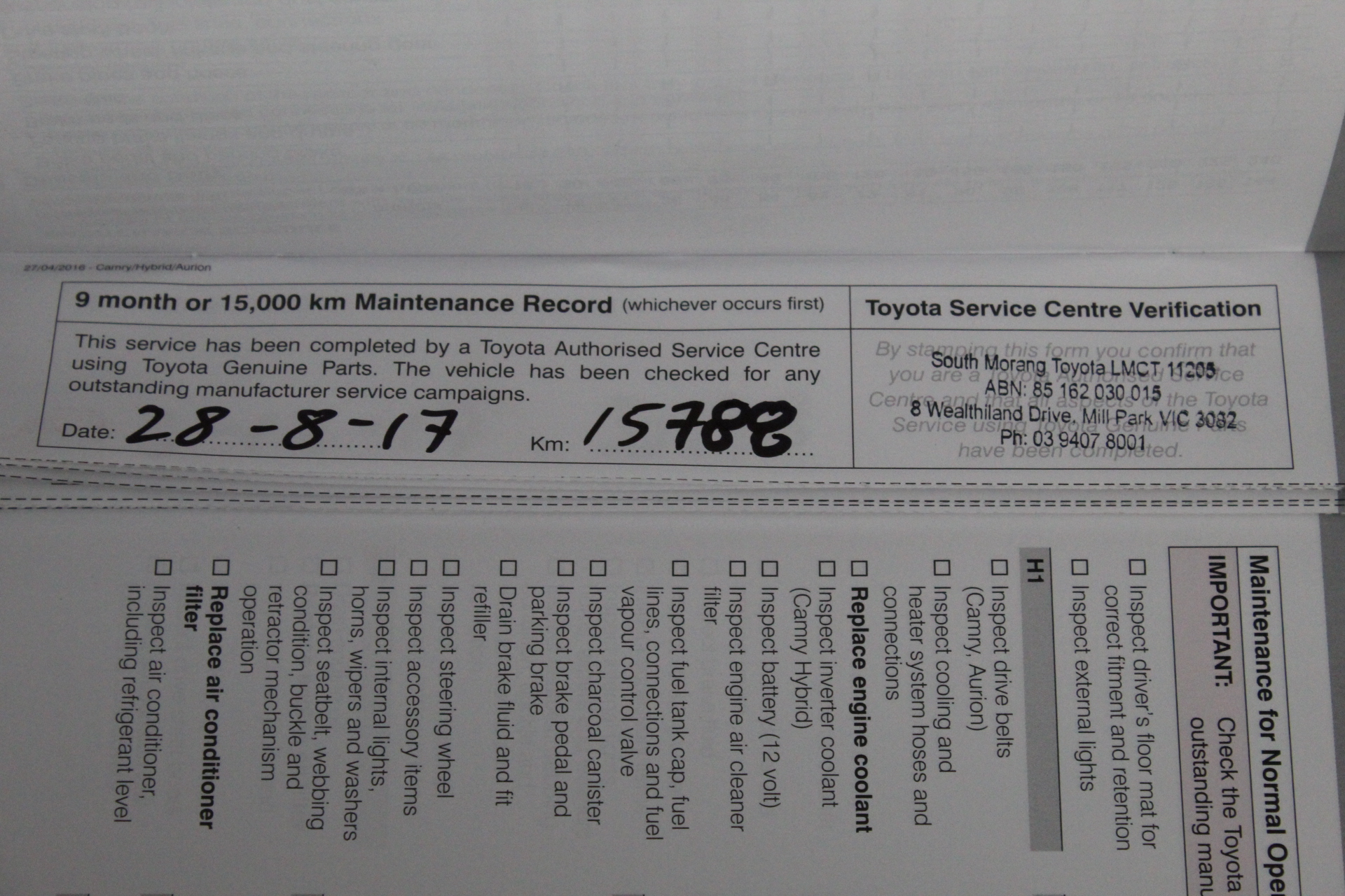 Elephant in the Room Cabernet Sauvignon (6x 750mL).