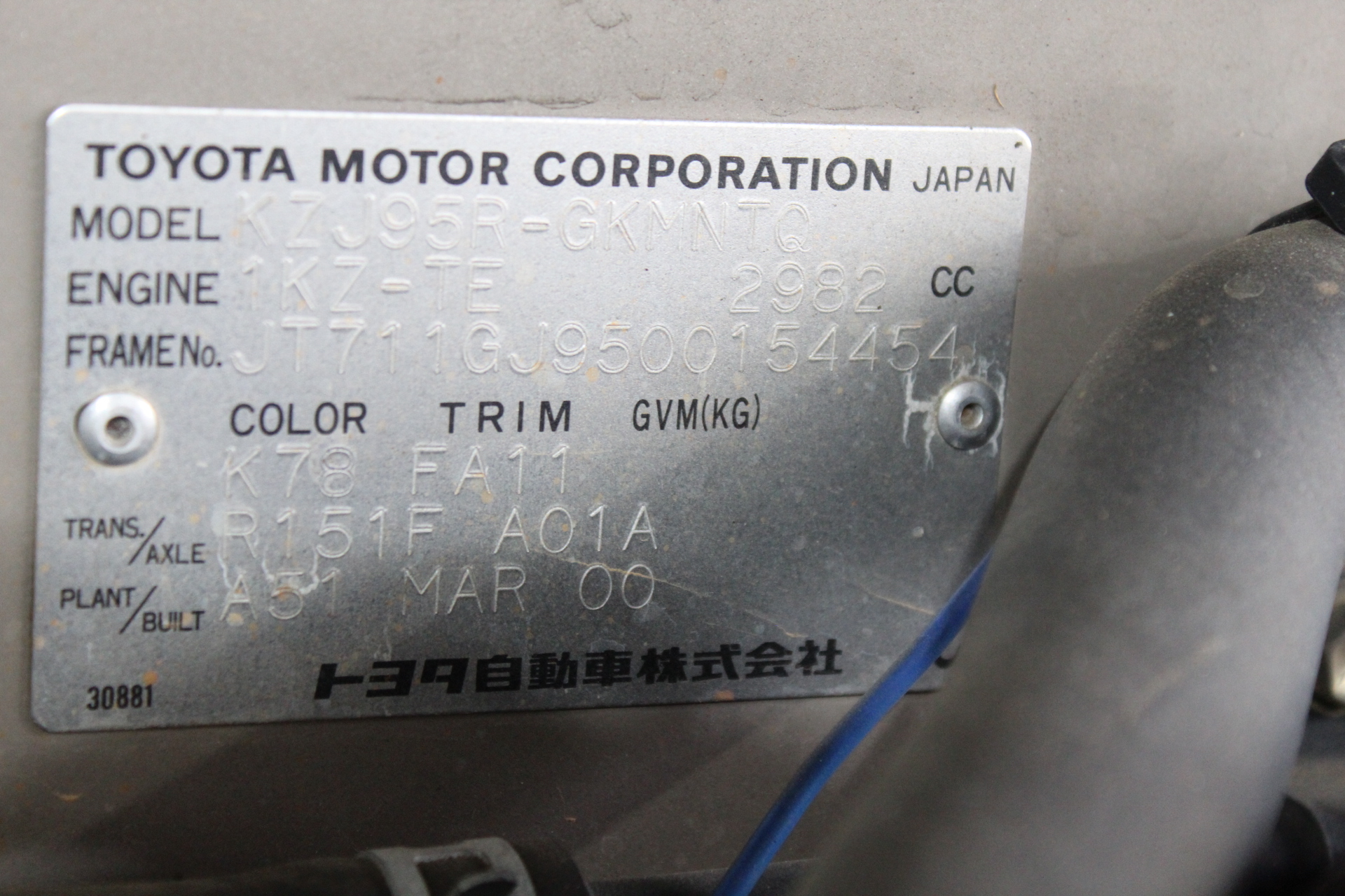 Salisbury Merlot 2022 (6x 750mL) SEA