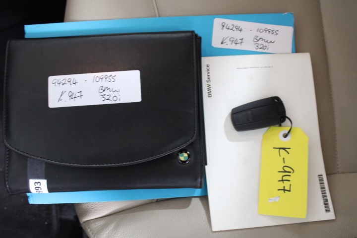 9ct White Gold dress Ring