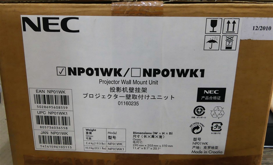 Straight Front Glass Cake Display