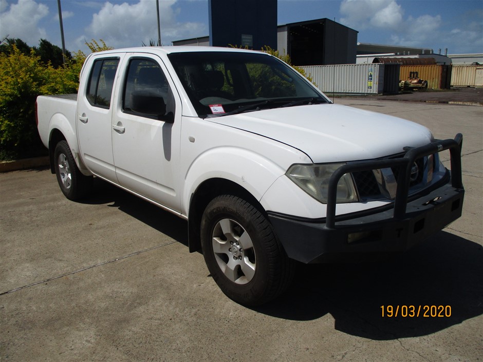 Expandable Container House with Ensuite (Unused)