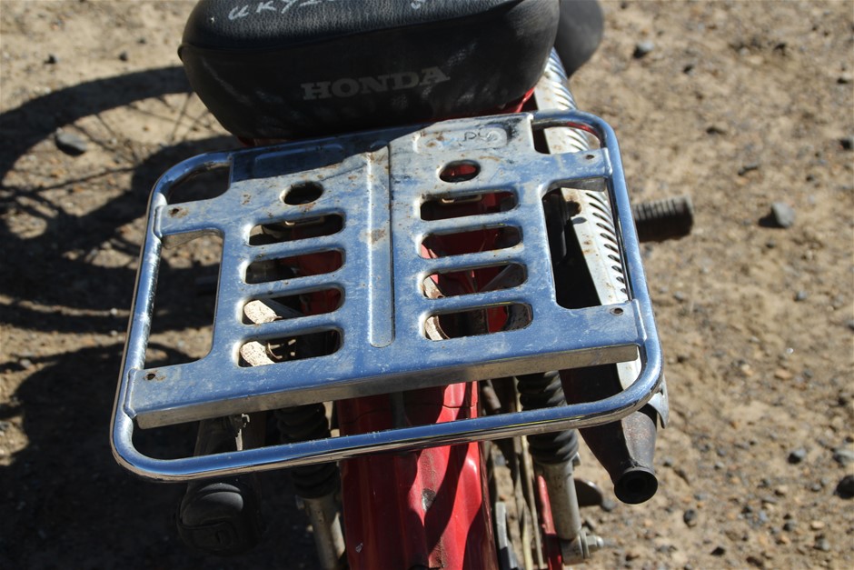 Rare 2016 "Ned Kelly" Helmet Ingot, 999 24k Antique Gold Plated, Guns 27.1g