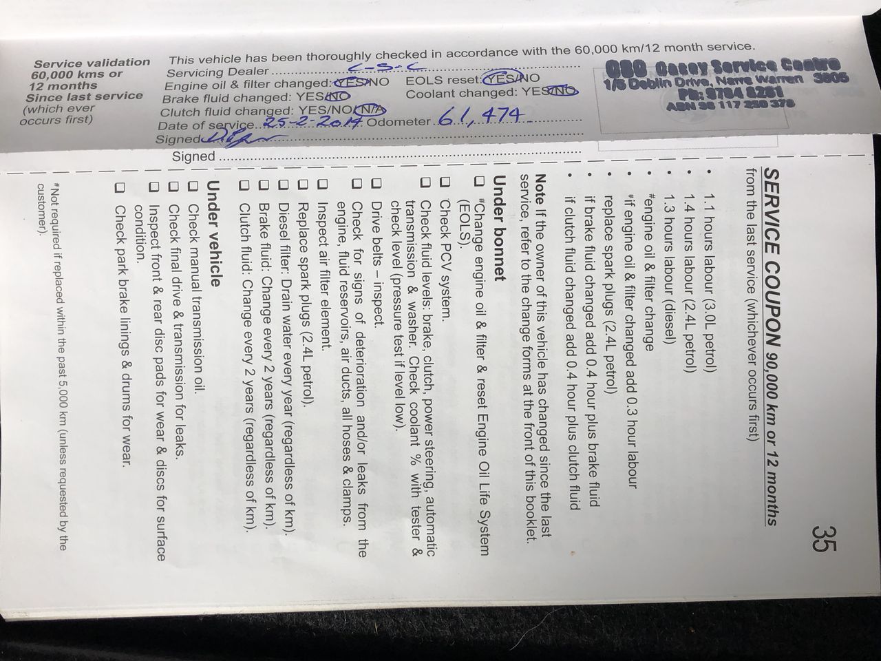 Alter Ego Pinot Noir 2025 (12x 750mL) Adelaide