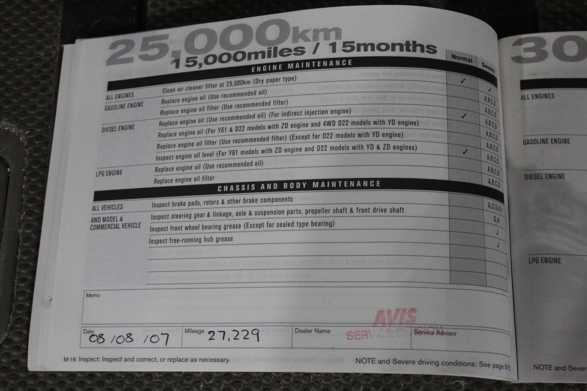 AQUA Pool And Patio Lounge, Blue. NB: Not in original packaging, condition