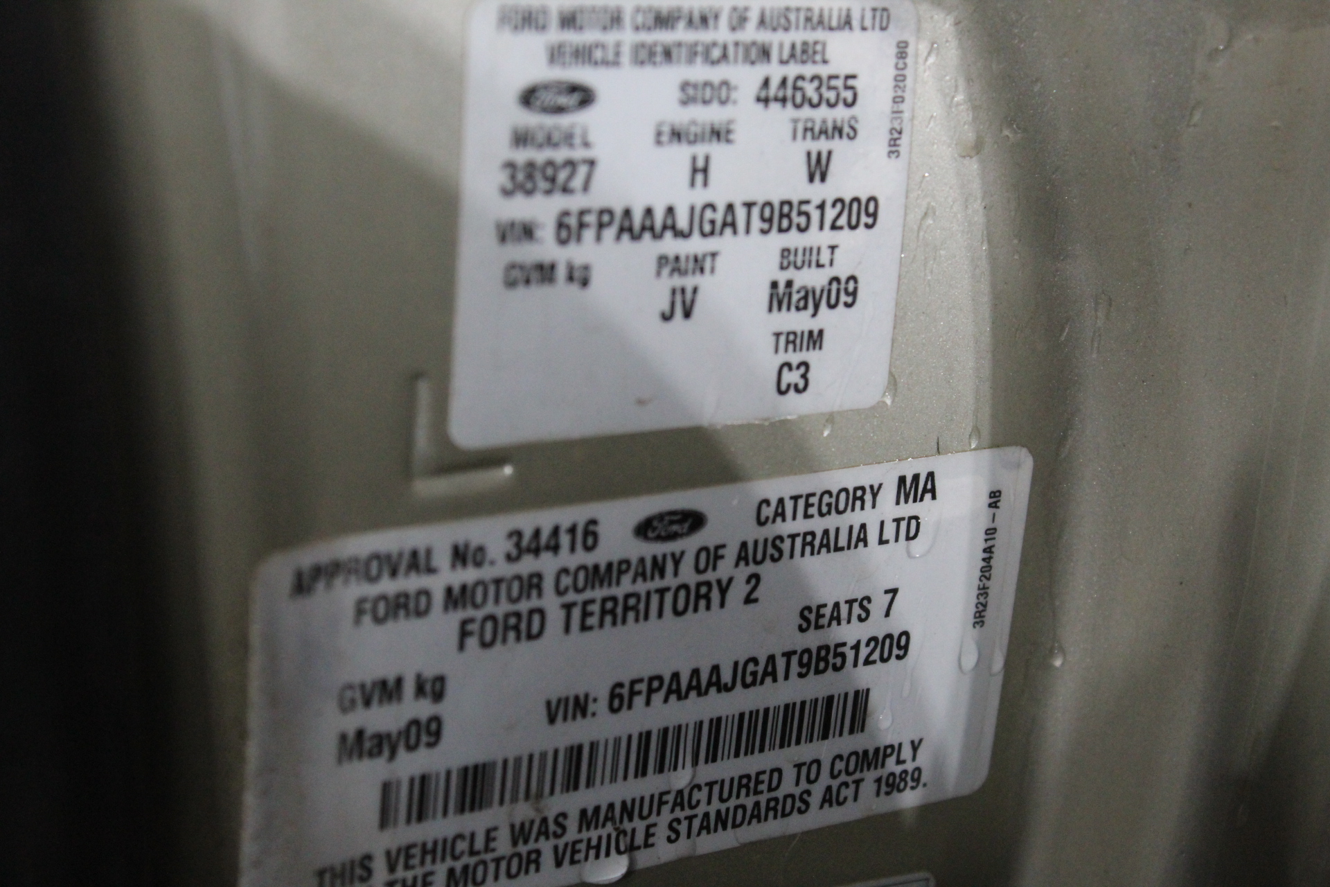 1500mm Sieve Bucket To Suit 8T Excavator (Unused)