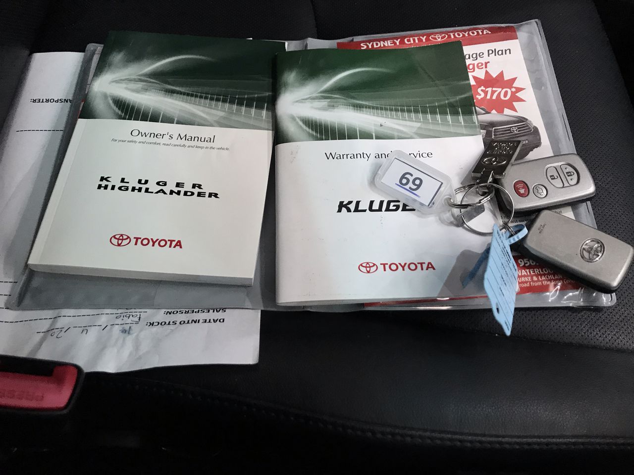 Caravan SandWitch PS5 Disc