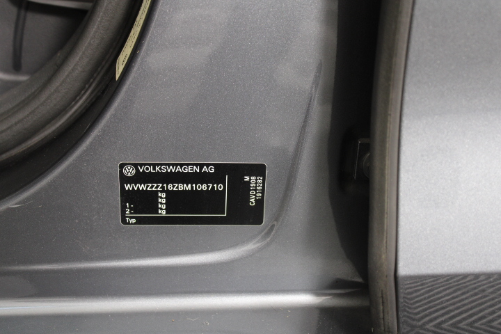 IKEA 19672 LACK LED Light Set - New