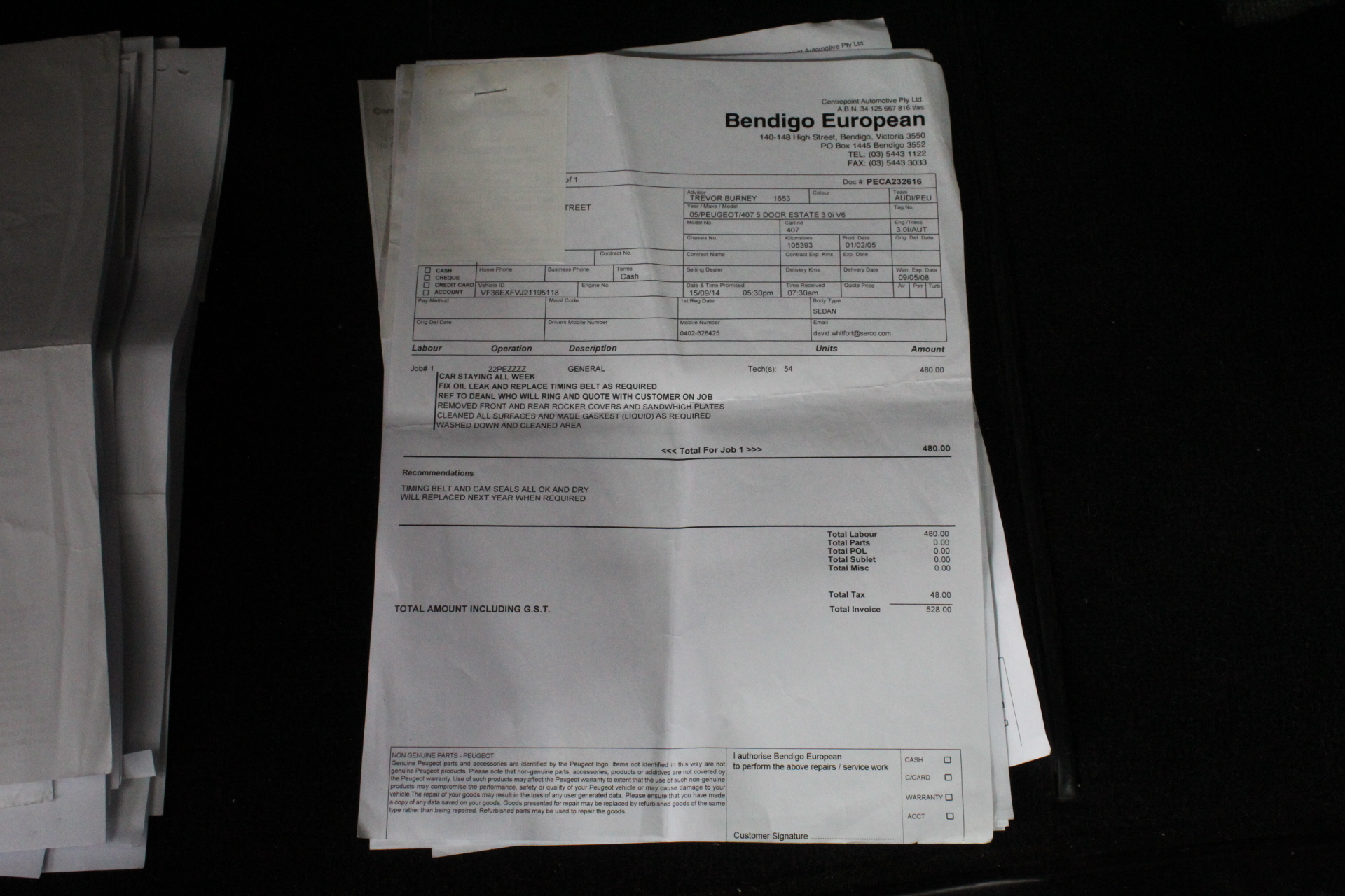 <B>Portable Building Shell 6.0M x 3.0M</B>