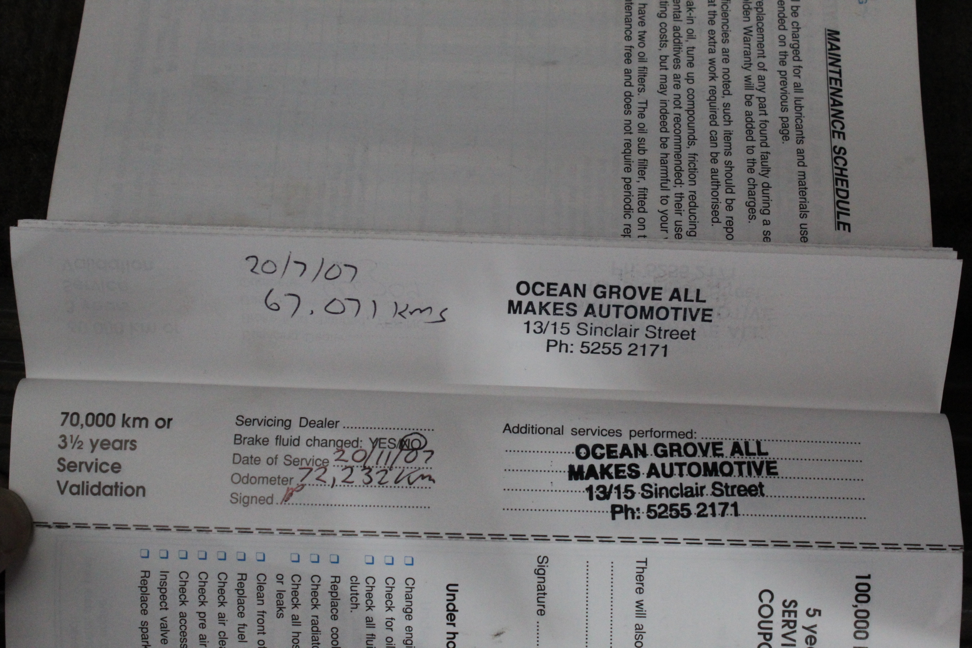 Echo Bay Shiraz Cabernet 2024 (12x 750mL) SEA