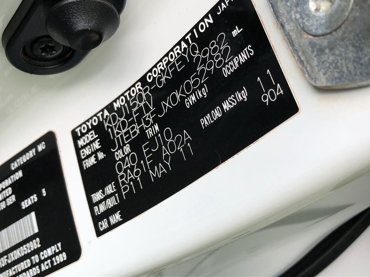 By The Vineyard Mixed Pack Cab Merlot & Chardonnay (12x 750mL). SEA.