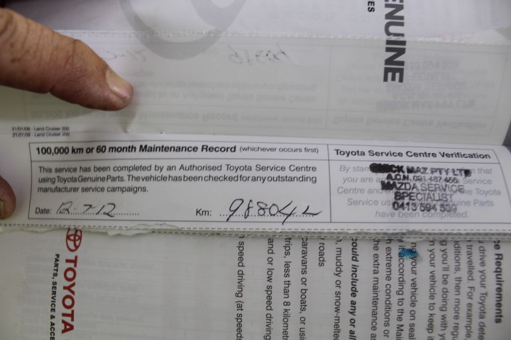 Trig Station Sauvignon Blanc 2025 (12x 750mL) NZ