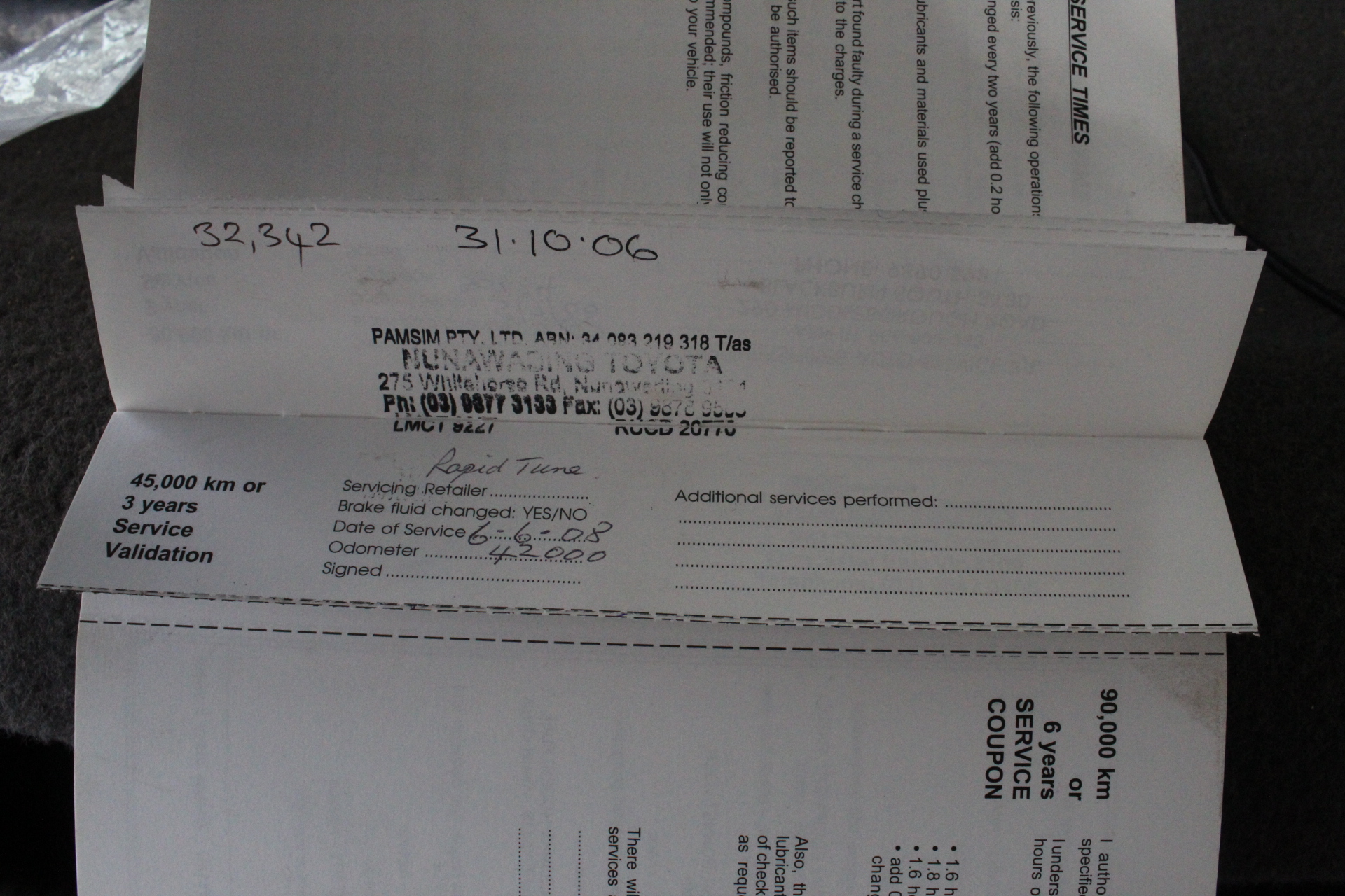 Commissioners Block Chardonnay 2023 (12x 750mL) SEA