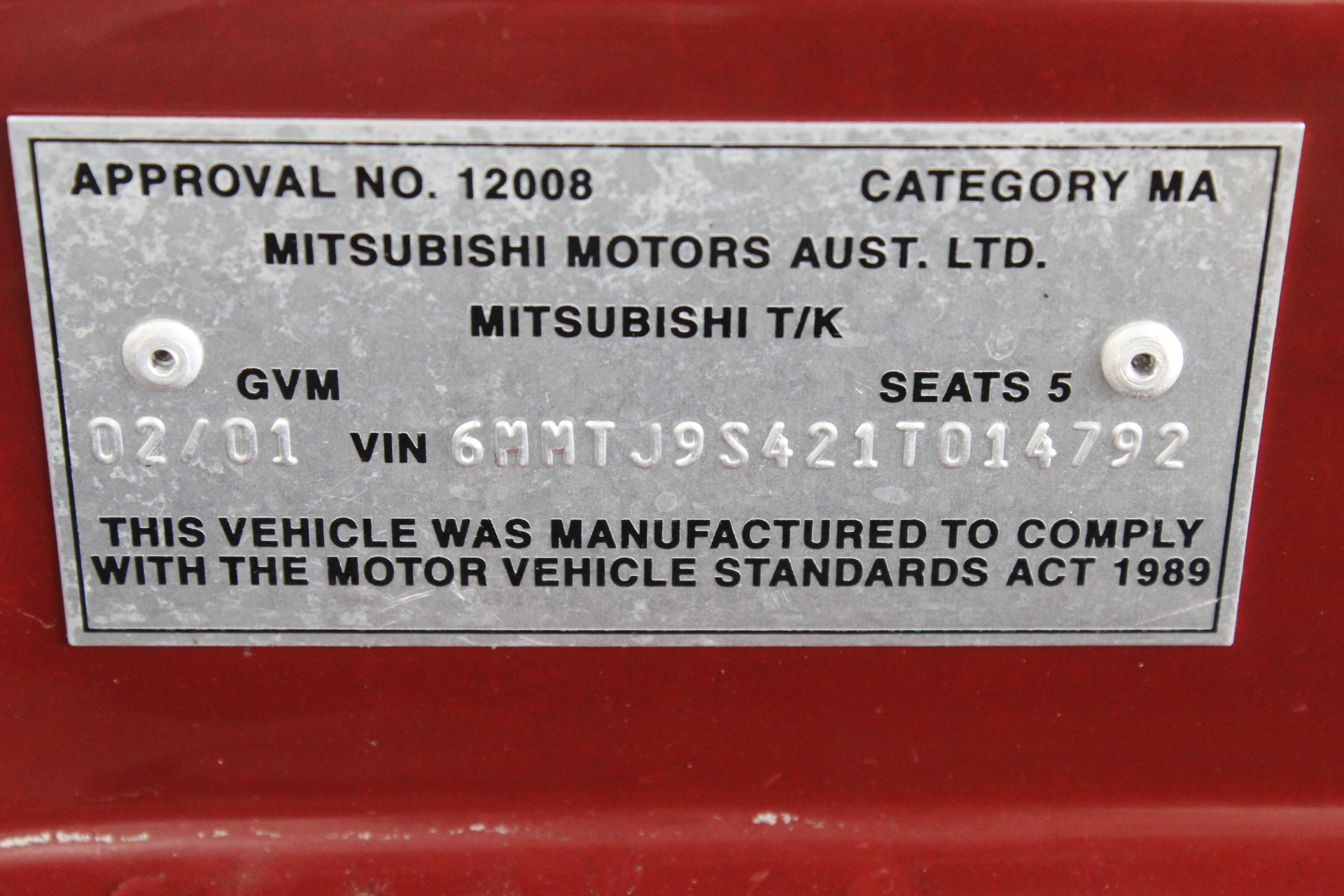 Thomson Estate Private Selection Shiraz 2021 (12x 750mL) Clare Valley