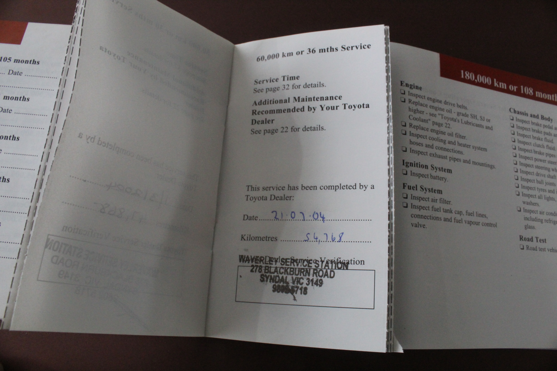 Byrne Double Pass Shiraz 2022 (12x 750mL) SA