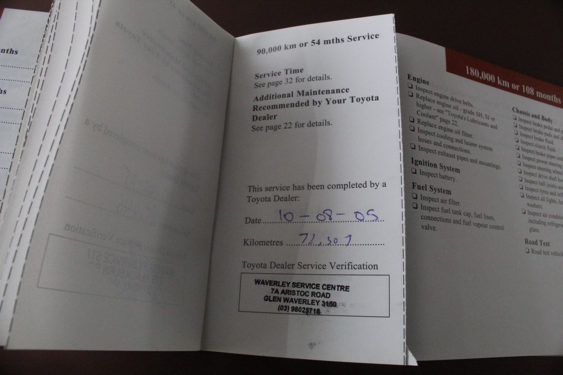 Byrne Family Australia RSG Chardonnay 2024 (12x 750mL) SA