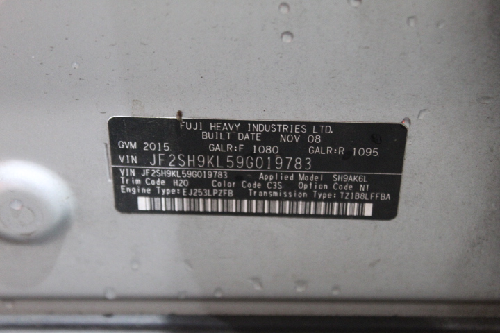 Fishbone Ruby Rose 2023 (6x 750mL) Margaret River