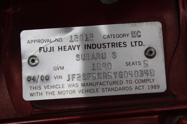 Ashton Gate Cabernet Merlot 2020 (12x 750mL) Limestone Coast