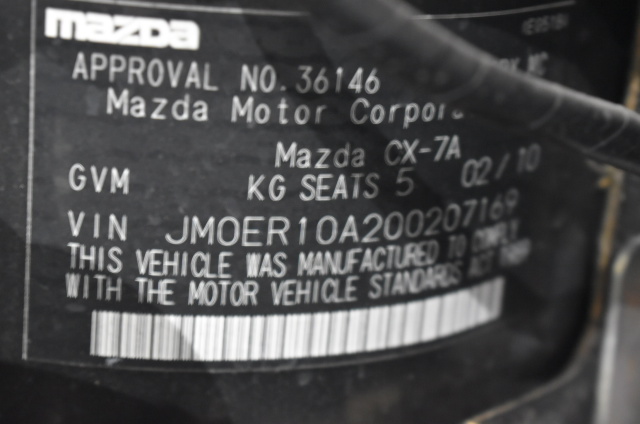 Spee Wah Shiraz 2023 (6x 750mL) SA