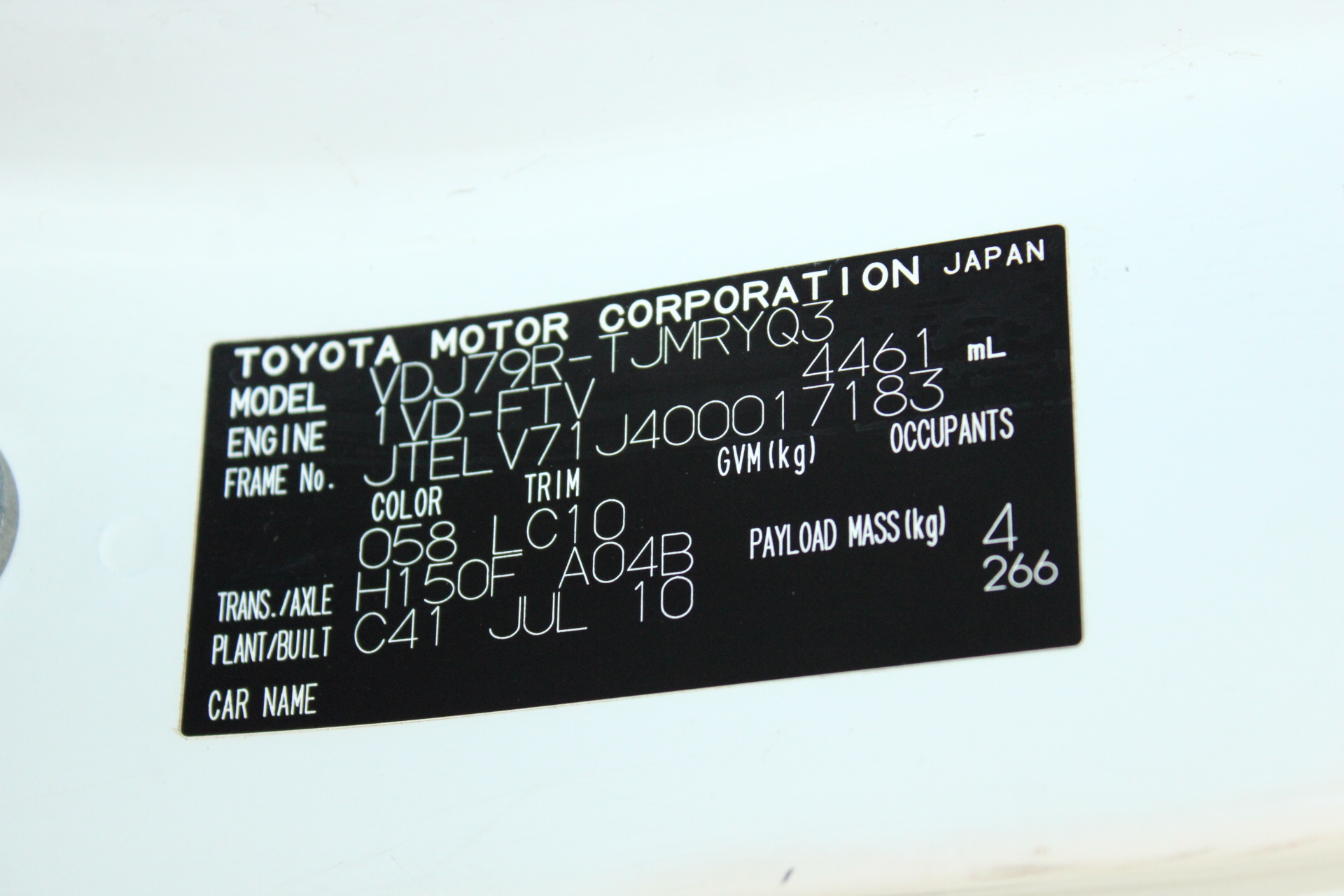 5 ounce germania mint copper bar