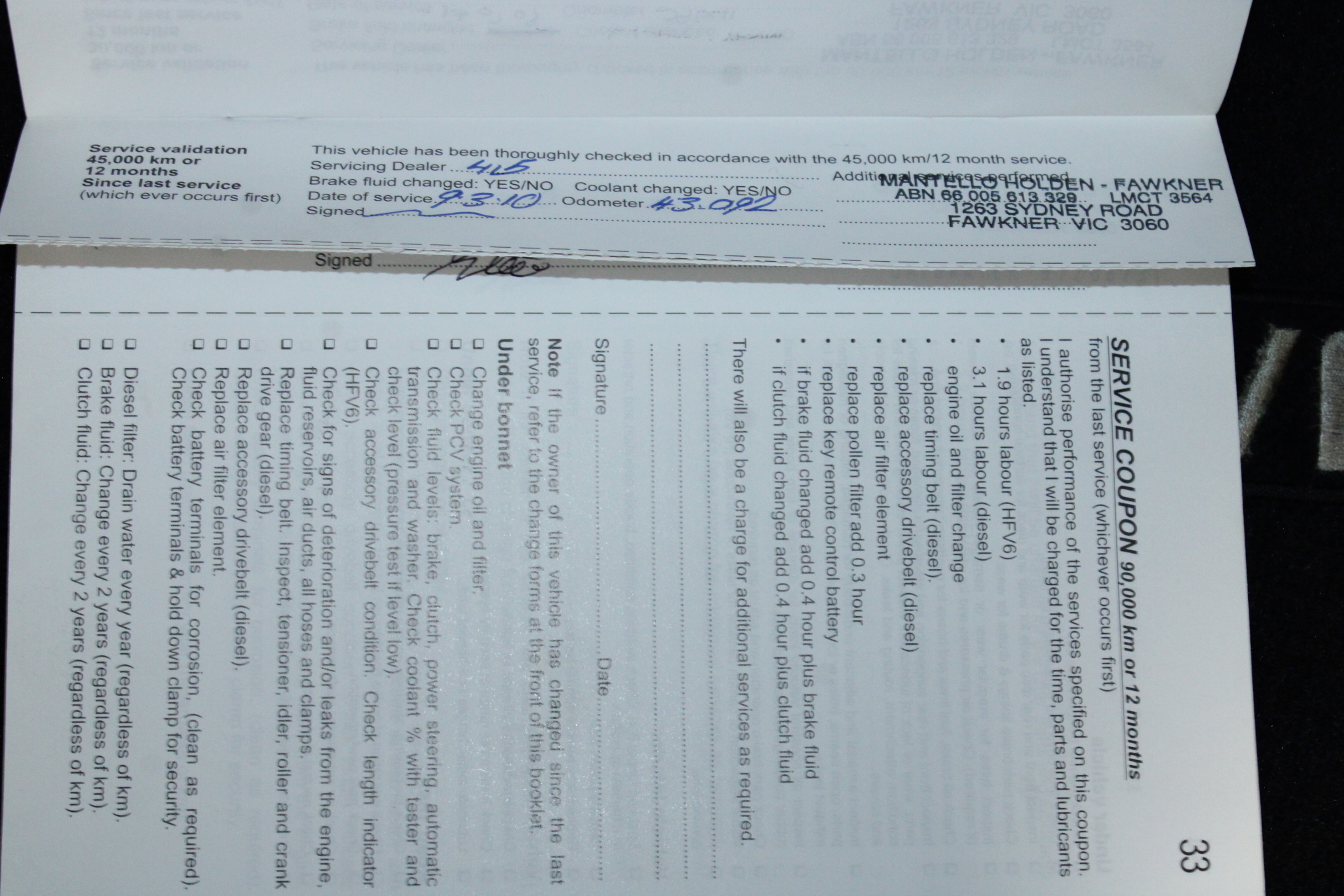 HP ZBOOK FURY 15.6 INCH G8 MOBILE WORKSTATION PC