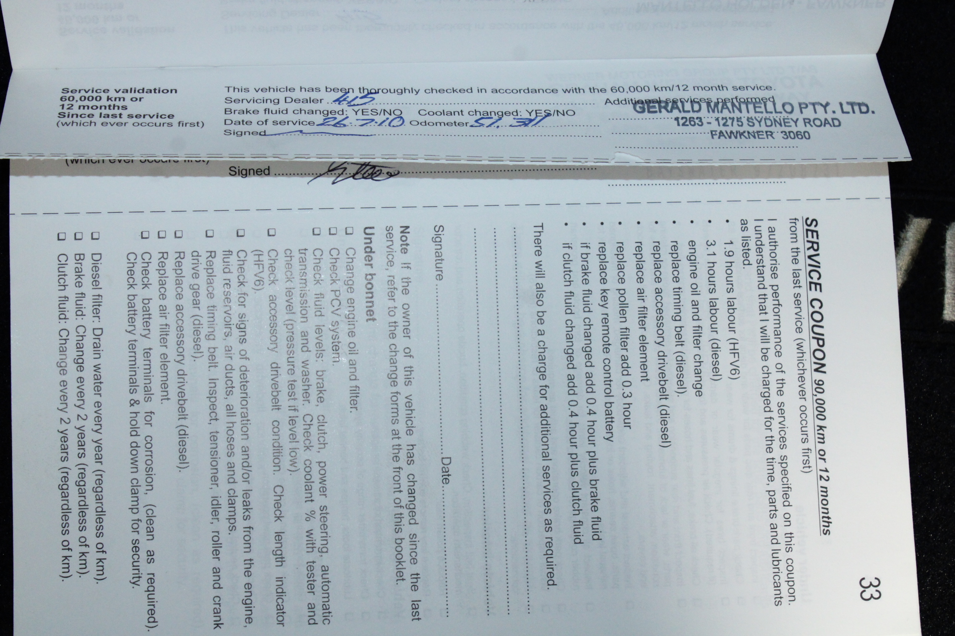 DYNABOOK PORTEGE X30-G PUR41A-0J000D