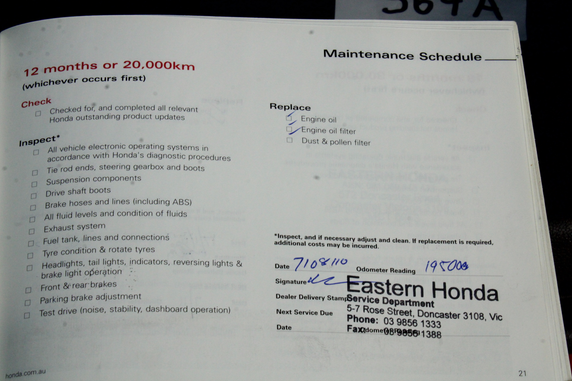 18V DC Cordless Nail Gun x 3 units