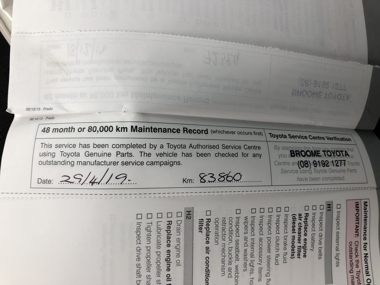 2007 Nissan Pathfinder ST R51 Automatic 7 Seats Wagon