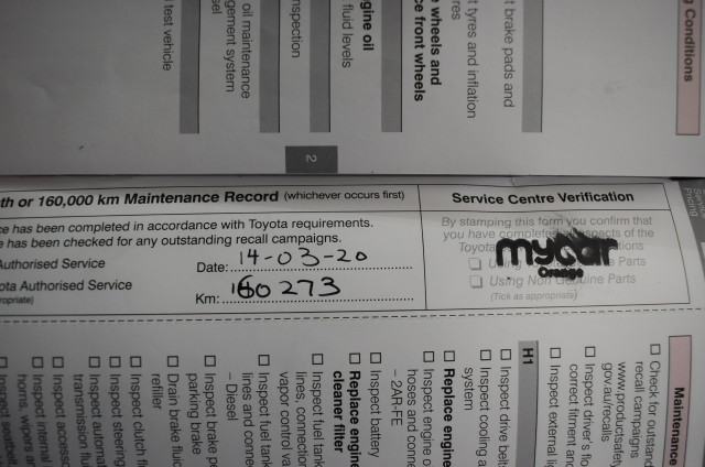 1.64 Carats Cornflower Tanzanite