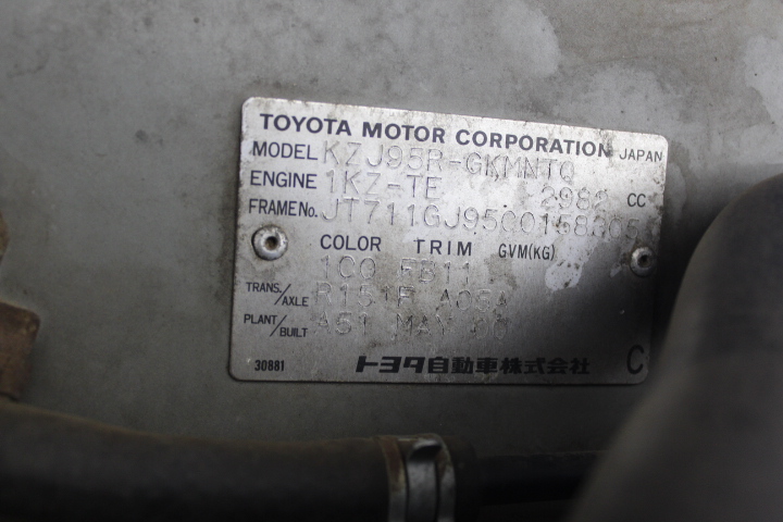 1200 Thread Count Egyptian Cotton Flat Sheet | Soft Pink | Double