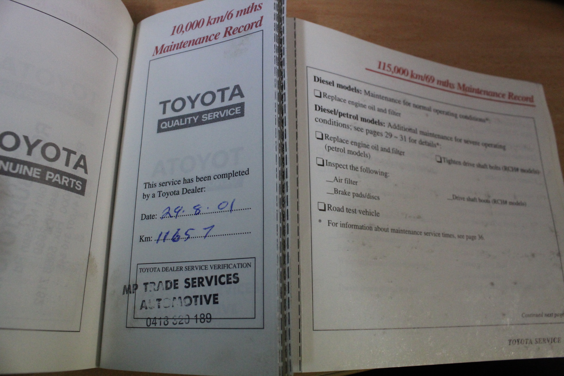 Listen LR-400-150 Portable Display Receiver New w/box