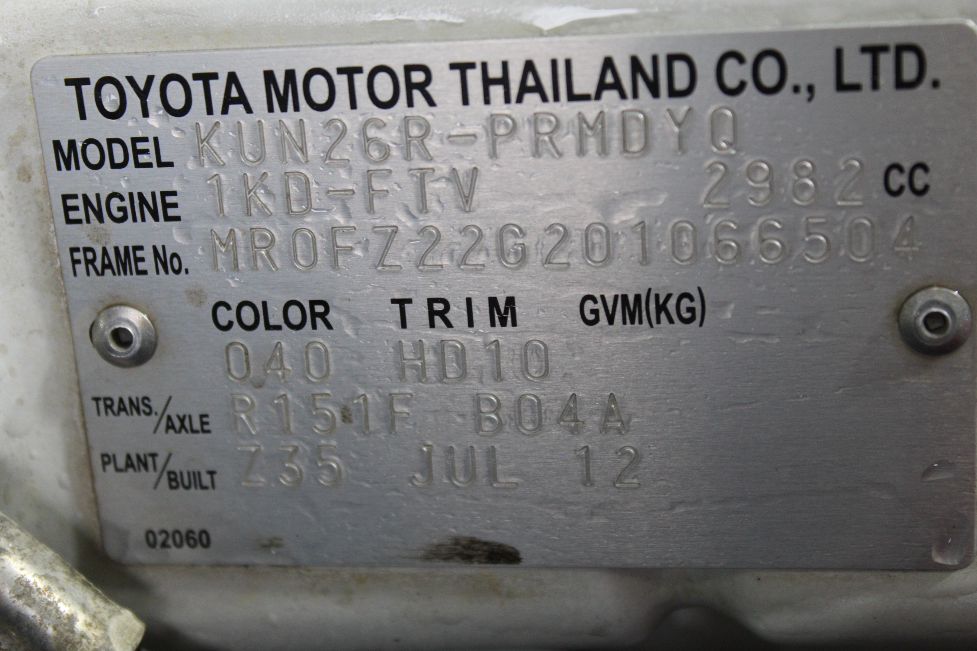 450mm GP/Digging Bucket To Suit 3T Excavator (Unused),