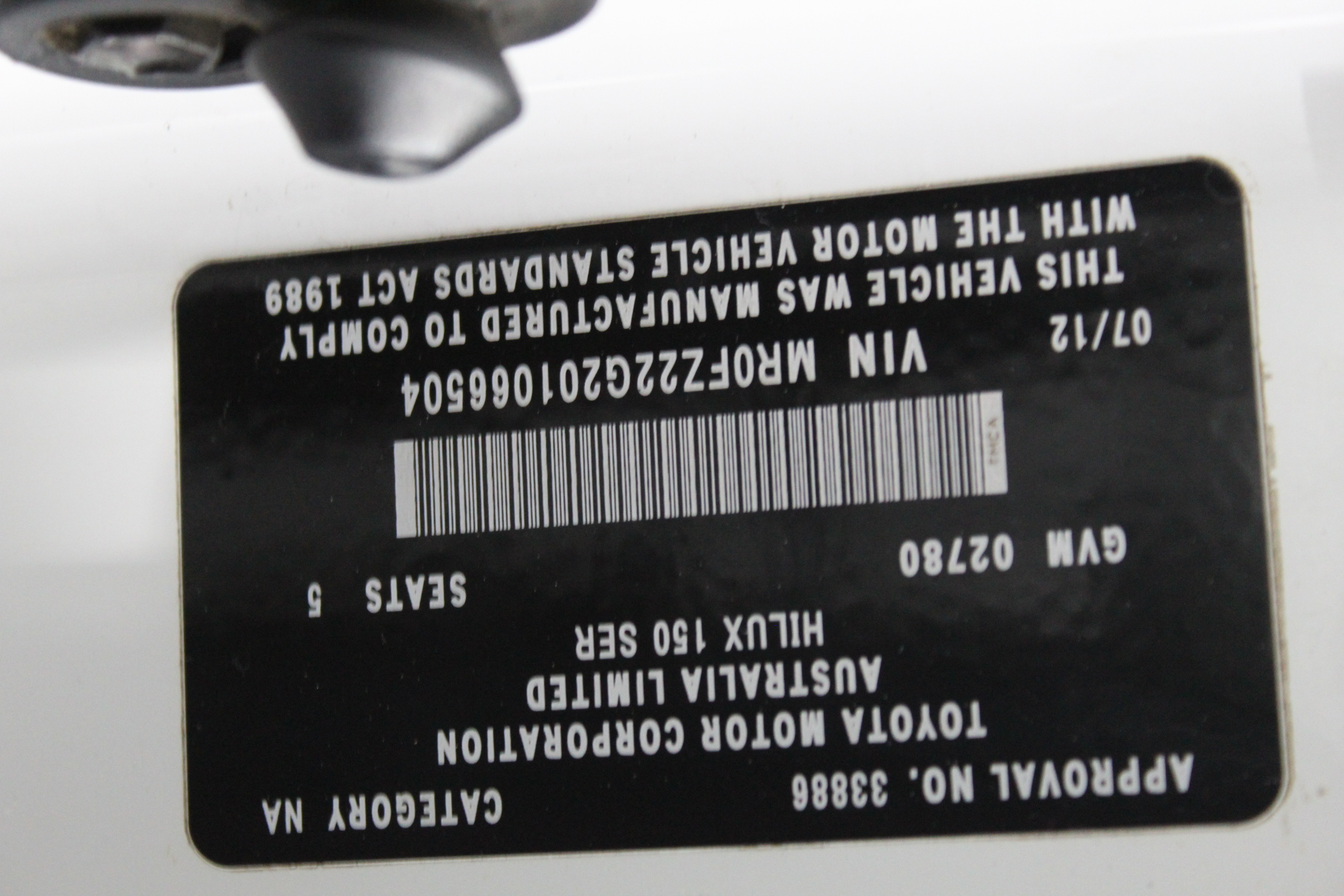 300mm GP/Digging Bucket To Suit 3T Excavator (Unused),