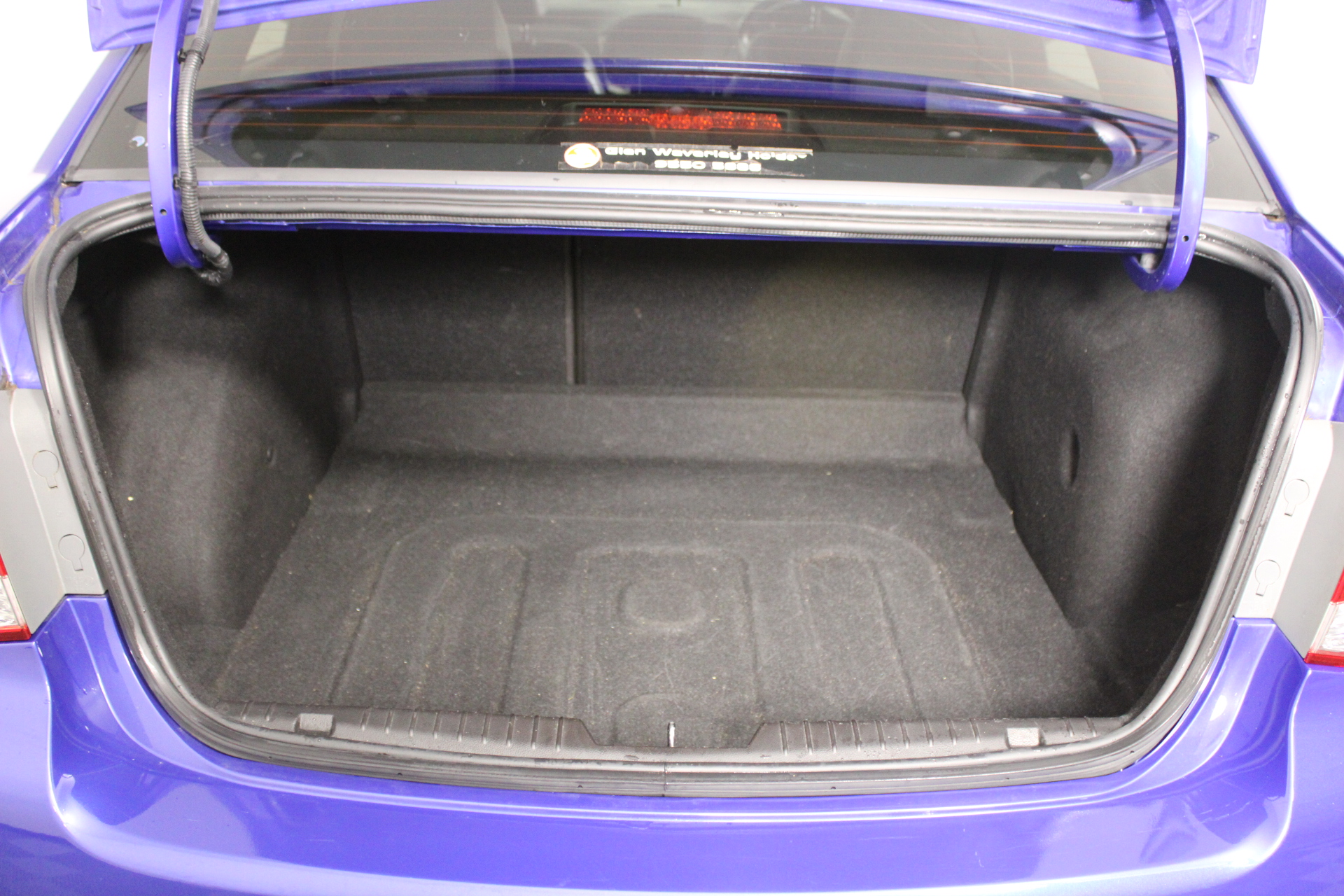 Smudge Bar - 4400mm Wide