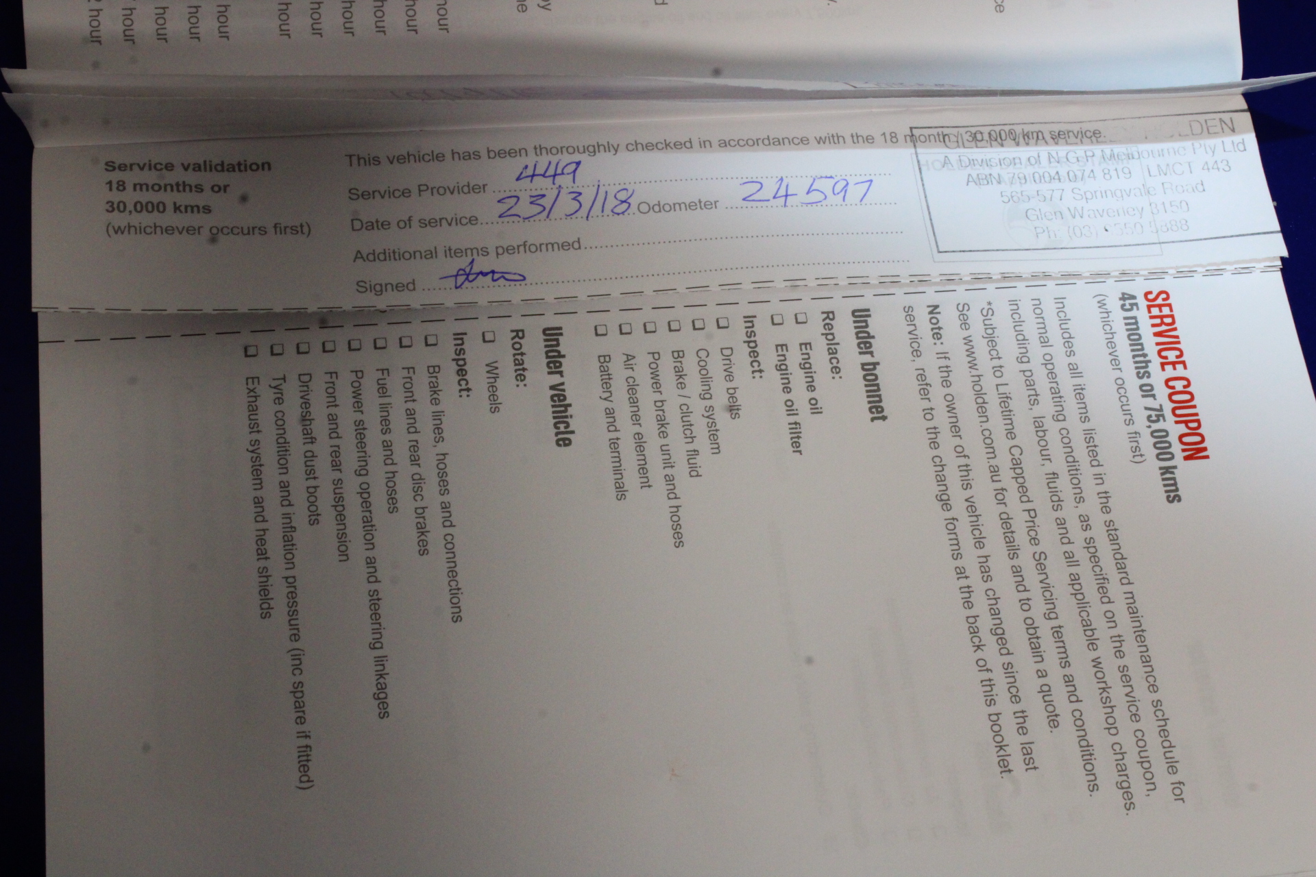 4 Section Stump Jump Harrows - 3700mm