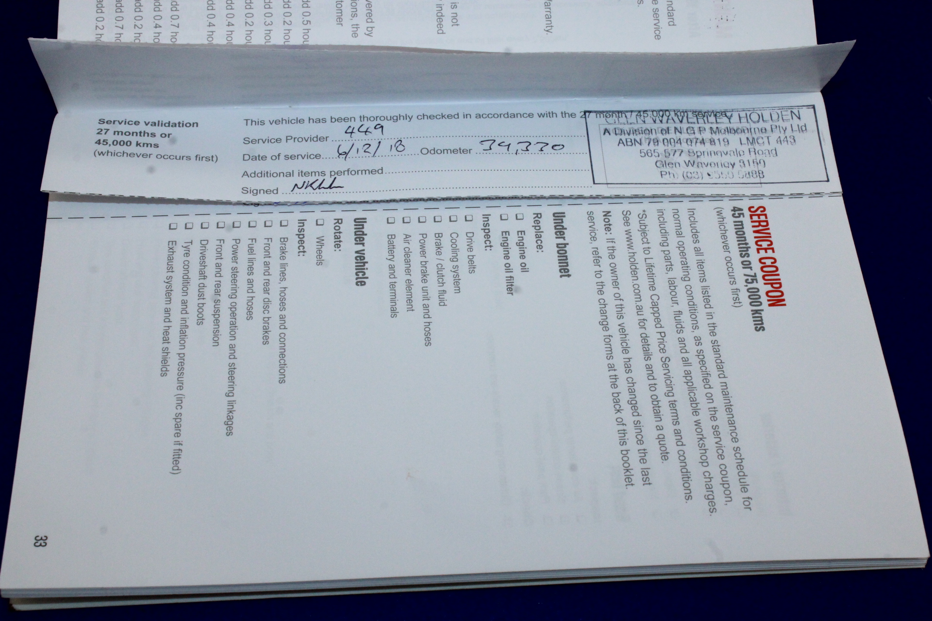6 Section Stump Jump Harrows - 5300mm