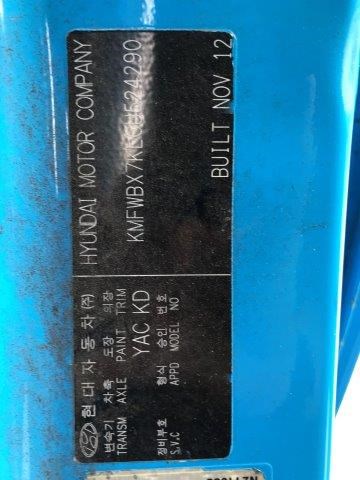 2023 Seadoo GTI SE 170