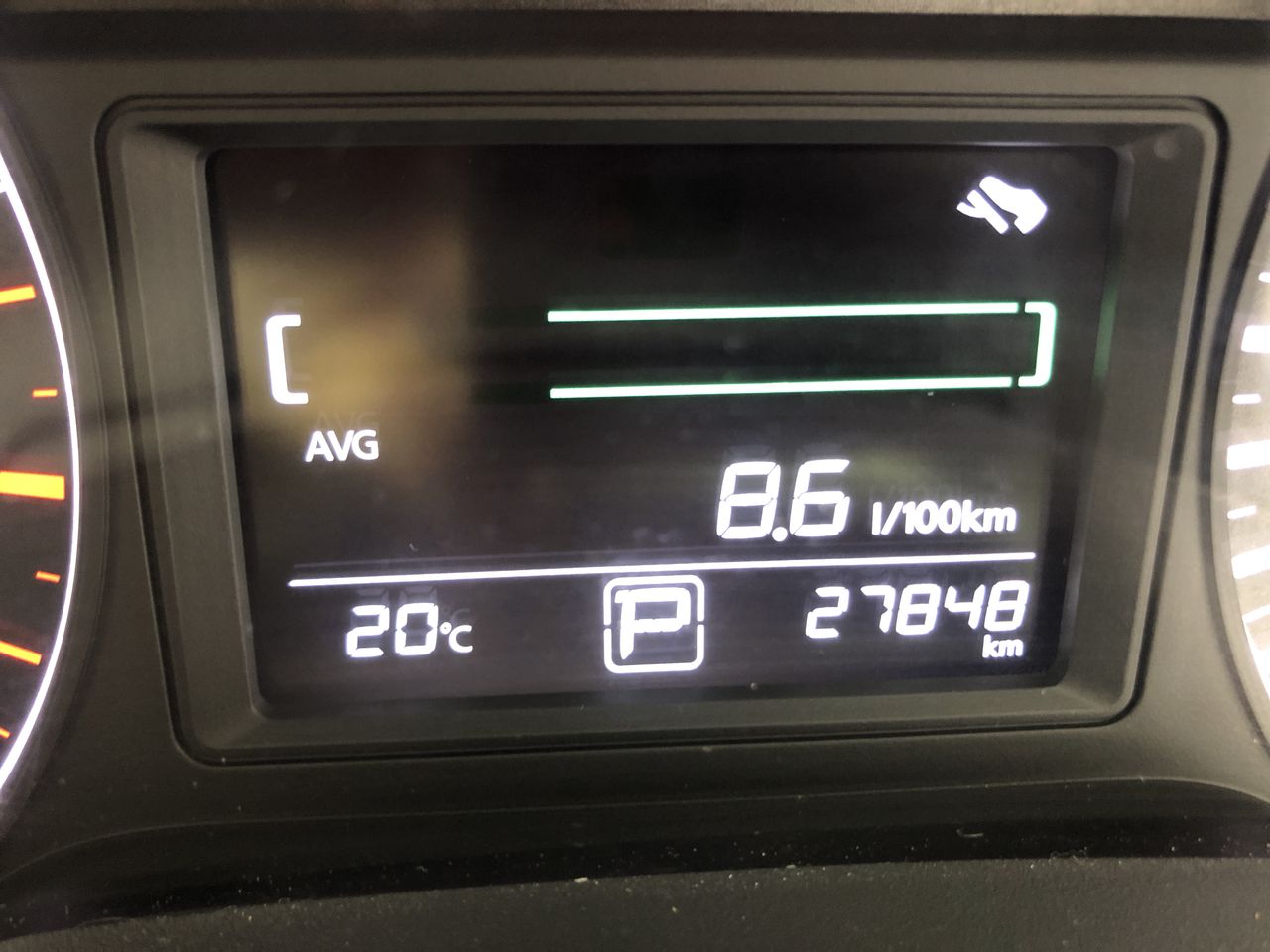 Seiko Presage Automatic GMT Watch